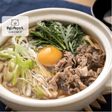 簡単ごちそう!豚すき焼き煮込みうどん