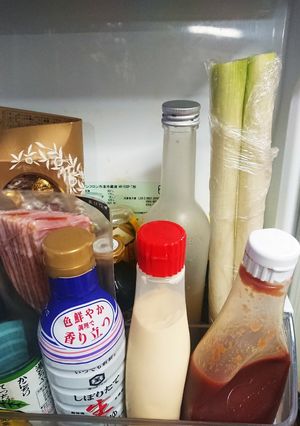 長ネギ 慌てず使いきる 簡単保存方法-レシピのメイン写真