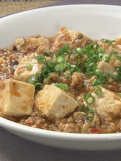 大豆ミートで麻婆豆腐-レシピのメイン写真