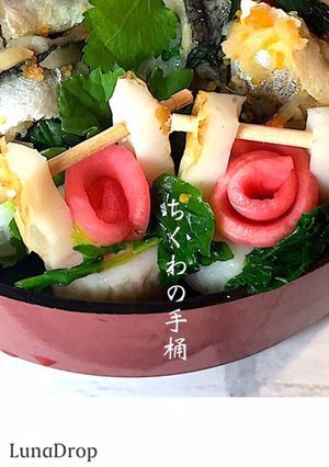 ちくわの手桶 お弁当 箸休めに-レシピのメイン写真