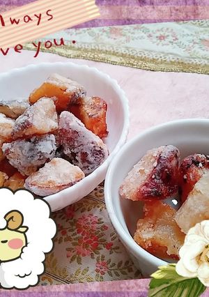 マクロビお弁当おかず☆里芋の竜田揚げ-レシピのメイン写真