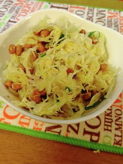 【覚書】納豆とキャベツの和風サラダ-レシピのメイン写真