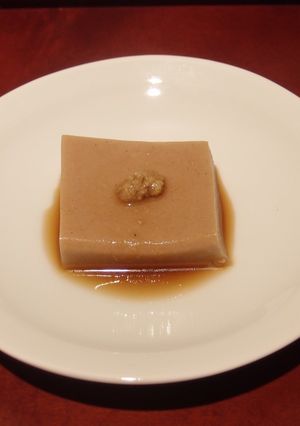 本格的なゴマ豆腐をミキサーで-レシピのメイン写真