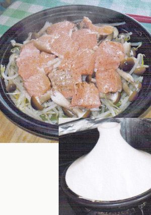 手軽で飽きないサーモンと野菜のタジン鍋-レシピのメイン写真