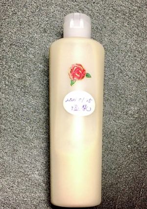 塩糀の作り方!優しいお味&使いやすい編-レシピのメイン写真