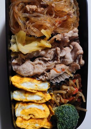 1/29-レシピのメイン写真