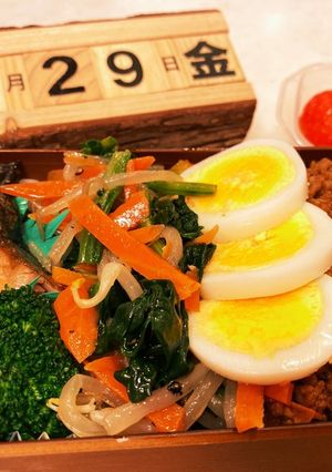 2021.1/29 中学生男子お弁当-レシピのメイン写真