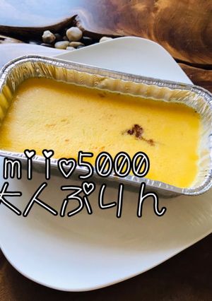 簡単 オーブントースター 大人 プリン-レシピのメイン写真