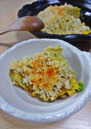 里芋とツナのカレースコップコロッケ-レシピのメイン写真