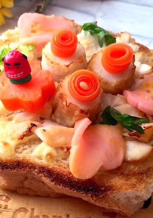 めかじき味噌焼き　和風総菜パン-レシピのメイン写真