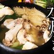 冬にアツアツ!水炊きの作り方