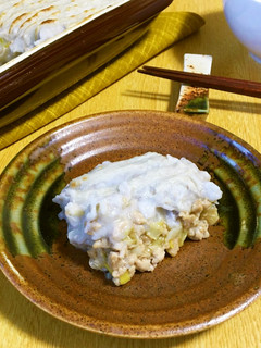 里芋の和風シェパーズパイ-レシピのメイン写真