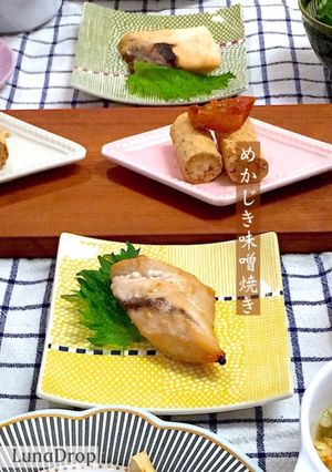 めかじき味噌焼き お弁当に-レシピのメイン写真