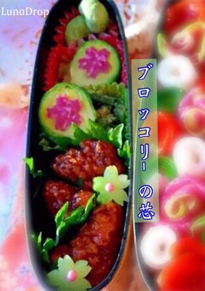 ブロッコリーの茎 型抜き-レシピのメイン写真