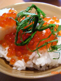いくらの醤油漬け♪-レシピのメイン写真