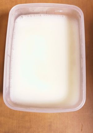 カルピス寒天でダイエット便秘予防にも-レシピのメイン写真