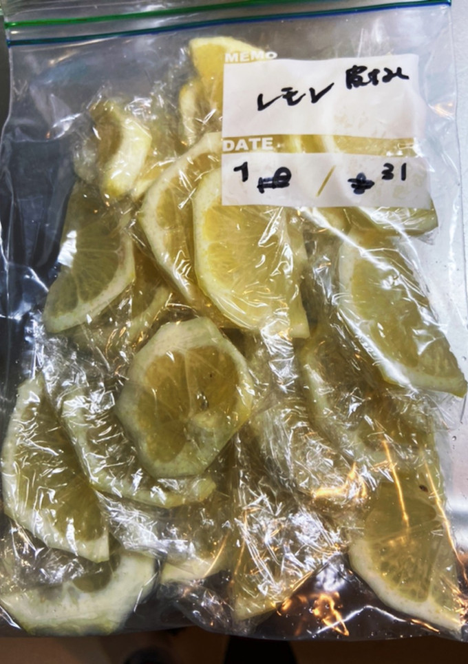 レモンの保存(冷凍)一人分使い切り用-レシピのメイン写真