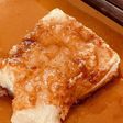 簡単♬至高の揚げ餅٩( 'ω' )و