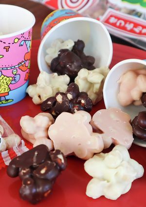 節分豆でバレンタイン♡レンジで豆チョコ-レシピのメイン写真