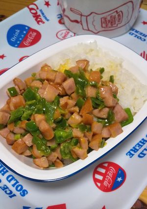 ウインナーのガーリックチーズ丼-レシピのメイン写真