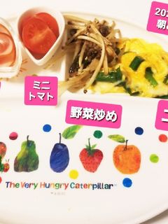 花ハム☆&ニラ玉♡&野菜炒め☆、他☆-レシピのメイン写真