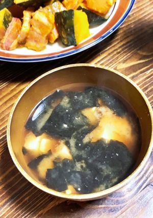 お豆腐と焼きのりのお味噌汁-レシピのメイン写真