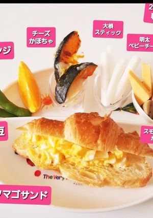 カボチャのチーズ焼き♡&他-レシピのメイン写真