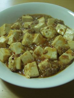 麻婆豆腐-レシピのメイン写真