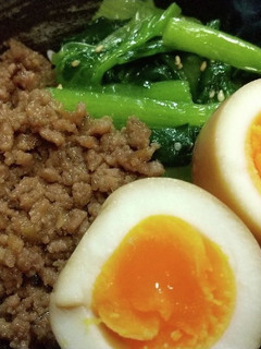 簡単、味玉肉味噌丼-レシピのメイン写真