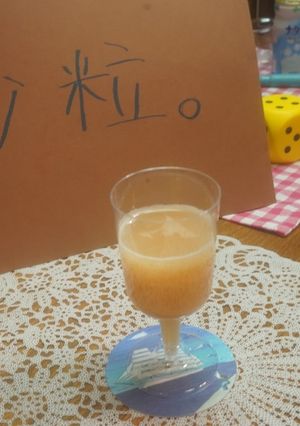 砂粒。(オリジナルドリンク)-レシピのメイン写真