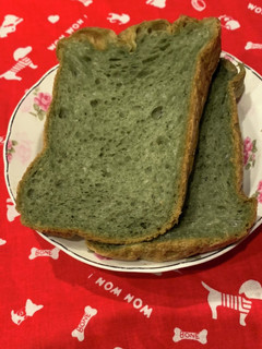 もっちりよもぎ食パン-レシピのメイン写真
