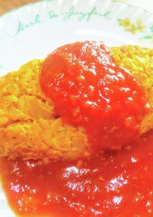 明治の元祖オムライス 混ぜ焼きオムライス-レシピのメイン写真