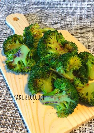 激ウマ！焼きブロッコリー　＊下茹でなし＊-レシピのメイン写真