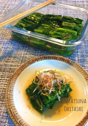 レンジで小松菜のお浸し＊作り置き＊-レシピのメイン写真