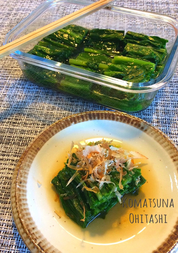 レンジで小松菜のお浸し＊作り置き＊-レシピのメイン写真