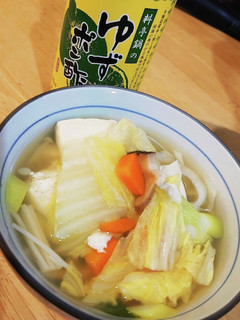 水炊き風ポン酢de野菜スープ☆-レシピのメイン写真