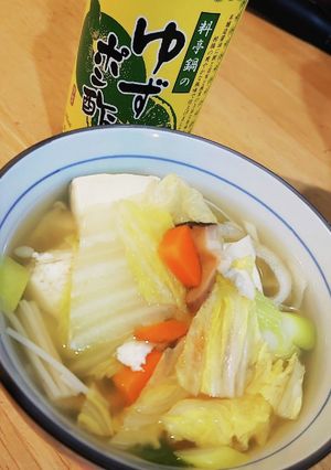水炊き風ポン酢de野菜スープ☆-レシピのメイン写真