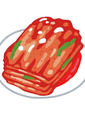 鶏むねキムチ煮込み-レシピのメイン写真