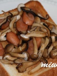 きのこのバター醤油トースト-レシピのメイン写真