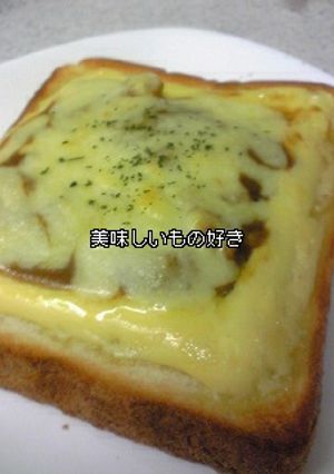 残りカレーでカレートースト♪-レシピのメイン写真