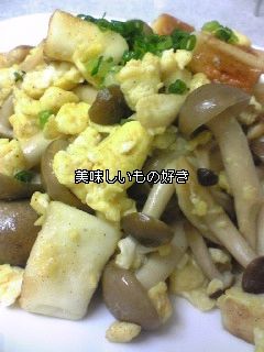 はんぺんときのこの卵とじ-レシピのメイン写真