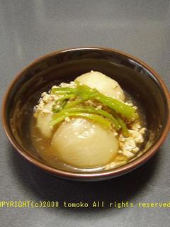 カブと鶏ひき肉の含め煮-レシピのメイン写真