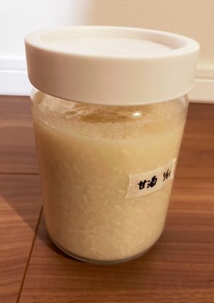 麹屋さん直伝の甘酒 ホームベーカリーで!-レシピのメイン写真