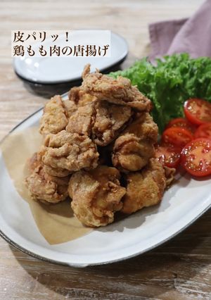 皮パリッ!鶏もも肉の唐揚げ-レシピのメイン写真