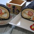 恵方巻ロールケーキ