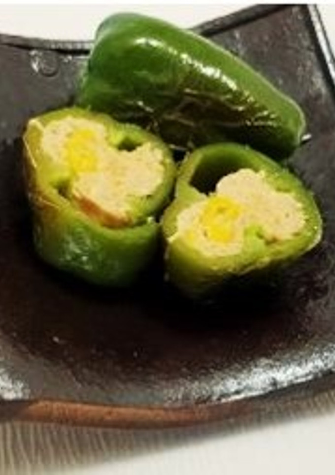 丸ごとピーマンの肉詰め蒸し焼き-レシピのメイン写真