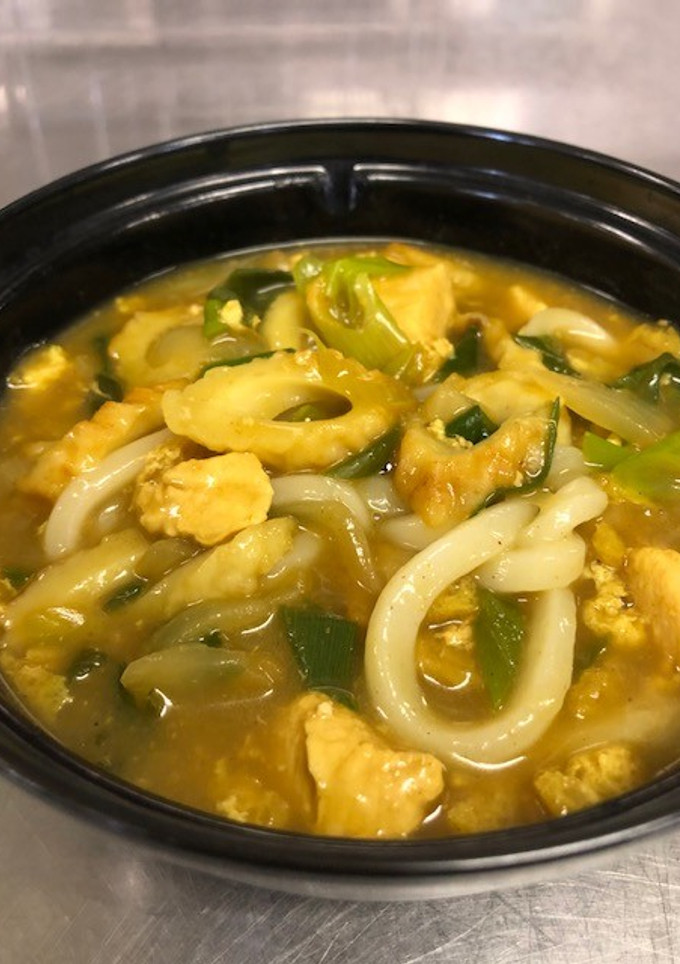 とろとろカレーうどん-レシピのメイン写真