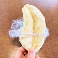 簡単！濃厚バナナアイス-レシピのメイン写真