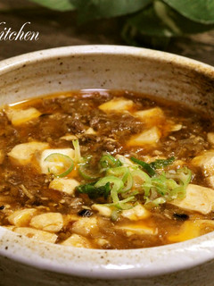 【麻婆豆腐】簡単でも本格派の味-レシピのメイン写真