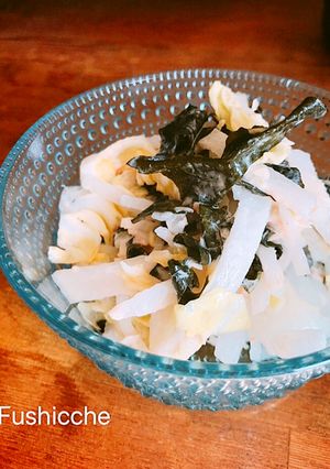 節約サラダ♡ワカメ大根のマヨポン和え-レシピのメイン写真
